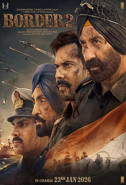 Border 2 poster