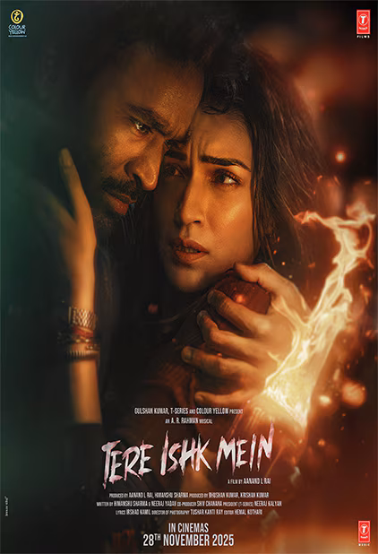 Tere Ishq Mein (2D)